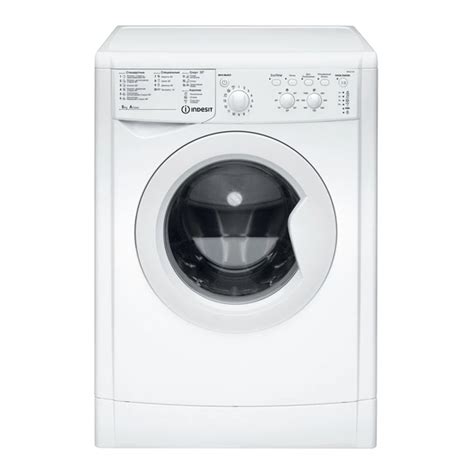 indesit iwc 5105 service manual|User manual Indesit Iwc 5105 b it (English .